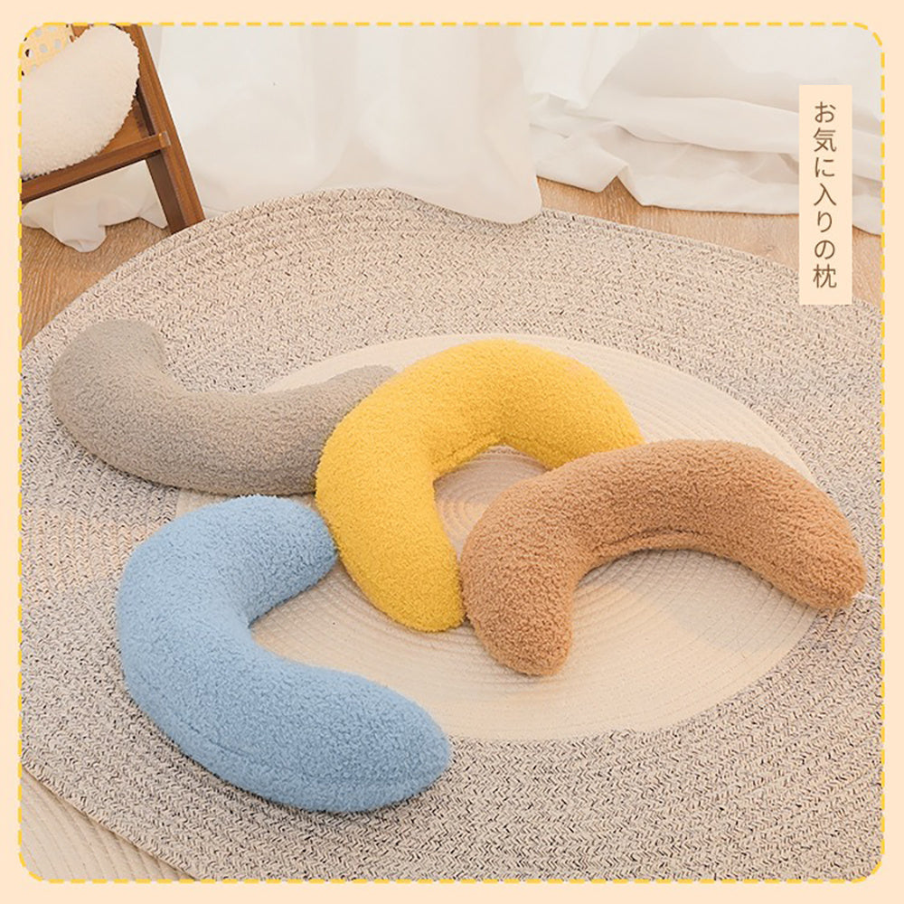 U-Shaped Pillow for Cat