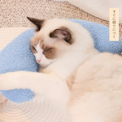 U-Shaped Pillow for Cat